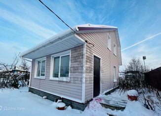 Продаю дом, 44.1 м2, деревня Молзино, Цветочная улица, 5с1