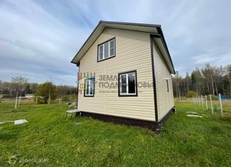 Продажа дома, 110 м2, дачи