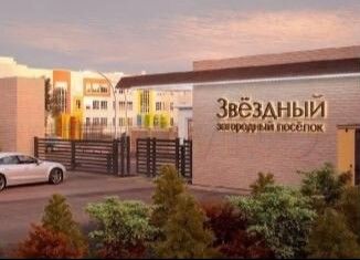 Продаю участок, 12 сот., хутор Ленинаван, улица Мира, 2