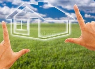 Продам земельный участок, 10 сот., Томск