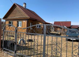 Продаю дом, 40.8 м2, деревня Старая Слобода