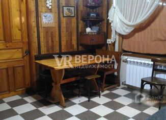 Продажа дома, 167 м2, Краснодар, Казачья улица, Казачья улица