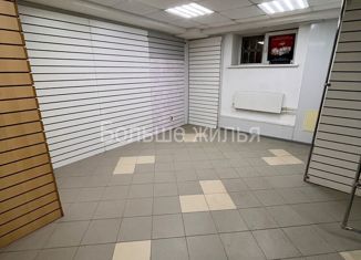 Продам офис, 86 м2, Волгоград, Ангарская улица, 108, Дзержинский район