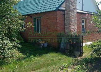 Дом на продажу, 74.5 м2, село Кирово, улица Мира