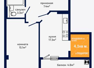 1-ком. квартира на продажу, 48 м2, село Мирное, Живописная улица, 26