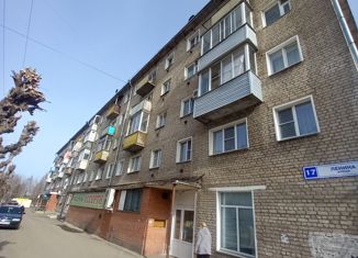 Продажа 1-комнатной квартиры, 29 м2, Кировская область, улица Ленина, 17