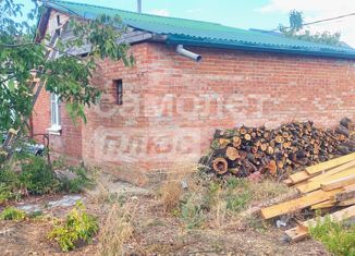 Продаю дом, 45 м2, садовое товарищество Краснодаргорстрой, улица 8-я Линия, 5