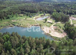 Продается земельный участок, 10 сот., деревня Трояново