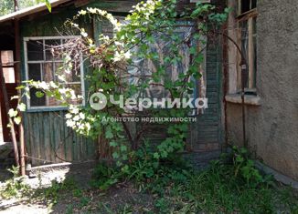 Продается дом, 29.9 м2, Новошахтинск, Отечественная улица