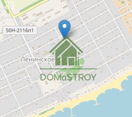 Продаю дом, 140 м2, село Ленинское, Прибрежная улица, 32