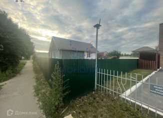 Продажа участка, 8 сот., Йошкар-Ола, Водопроводная улица, 140