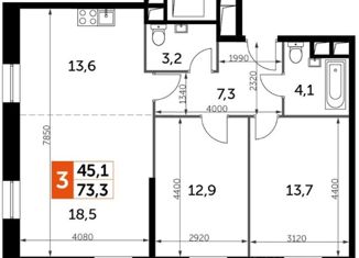 Продается трехкомнатная квартира, 73.3 м2, Москва, район Покровское-Стрешнево, Волоколамское шоссе, 71/22к1