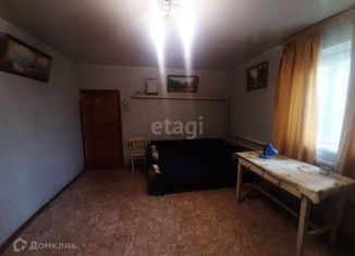 Продается дом, 46.6 м2, село Средние Лубянки, улица Согласия