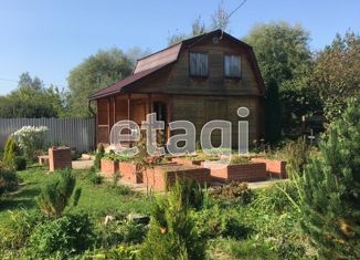 Продажа дома, 60 м2, садовое товарищество Долина, садовое товарищество Долина, 65