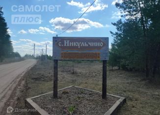 Продаю земельный участок, 50 сот., Шиховское сельское поселение