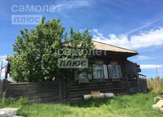 Продам дом, 52 м2, деревня Овсянникова, 71Н-1619