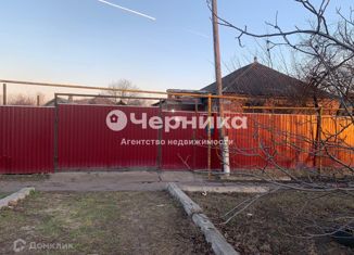 Продаю дом, 40 м2, Ростовская область