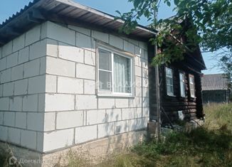 Дом на продажу, 38 м2, поселок Красный Куст, улица Гагарина