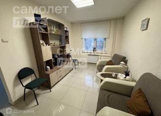 Продаю офис, 55 м2, Забайкальский край, Новобульварная улица, 56