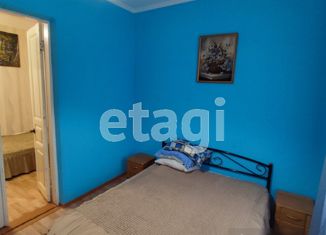Продажа многокомнатной квартиры, 157 м2, Евпатория, Рыбацкая улица, 3