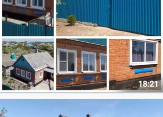 Продажа дома, 60 м2, поселок Кубань, Красная улица, 4