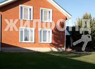 Продам дом, 197.6 м2, село Морозово, Грибная улица