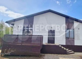 Дом на продажу, 133 м2, поселок городского типа Ильский, Железнодорожная улица, 48