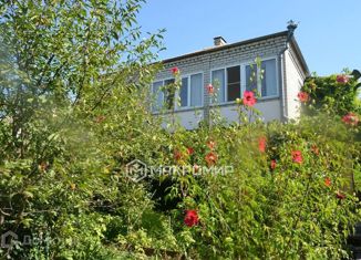 Продается дом, 166.4 м2, село Гайдук, улица Чапаева, 3