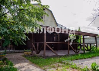 Продаю дом, 293.2 м2, поселок Казенная Заимка, Клубничная улица