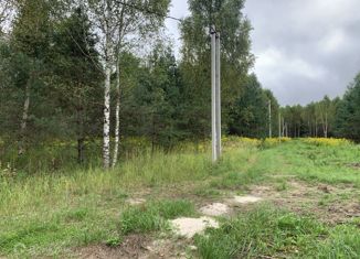 Продается участок, 8.2 сот., деревня Кольцово, деревня Кольцово, 1