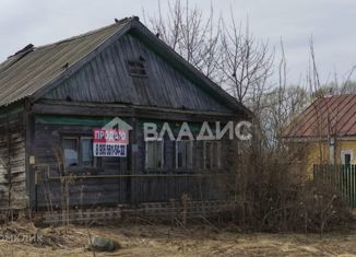 Продам дом, 26.7 м2, село Большое Борисово