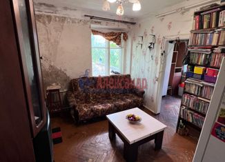 Продам 1-комнатную квартиру, 29 м2, Сланцы, улица 1 Мая, 92