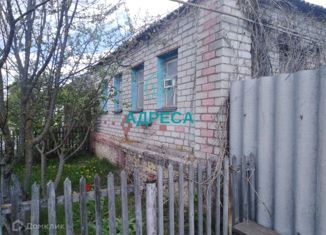 Продаю дом, 38 м2, село Песчанка, Центральная улица