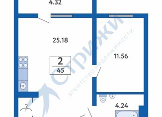 2-комнатная квартира на продажу, 40.9 м2, микрорайон Вишнёвая Горка, Изумрудная улица, 2