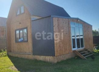 Продается дом, 53.1 м2, посёлок Бобровский, Черёмуховая улица, 20