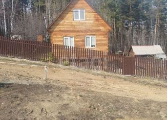 Дом на продажу, 53.7 м2, СНТ Рассвет, СНТ Рассвет, 4