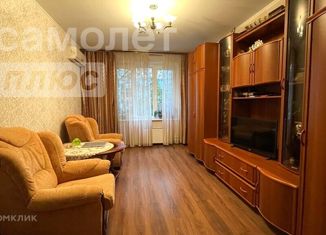 2-ком. квартира на продажу, 44 м2, Москва, Профсоюзная улица, 130к1, метро Коньково