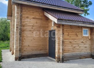 Продам земельный участок, 40 сот., село Луговое, Береговая улица, 45