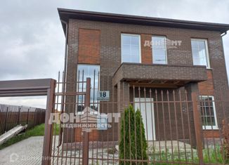 Продам дом, 150 м2, коттеджный поселок Донской, Аксайская улица