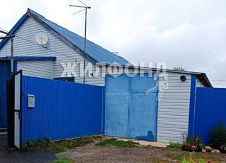 Продаю дом, 89 м2, село Беловское, Центральная улица