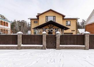 Продаю дом, 302 м2, посёлок Центральный, Земная улица