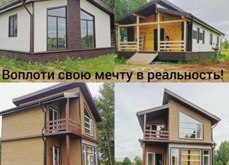 Продам дом, 120 м2, посёлок Таир, Школьная улица