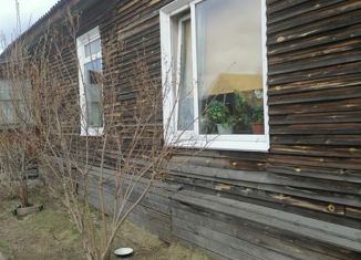 Продам дом, 205 м2, рабочий посёлок Железнодорожный, улица Ленина