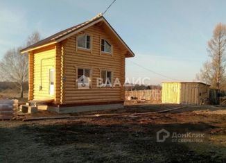 Продаю дом, 56.6 м2, деревня Афонино, деревня Афонино, 47