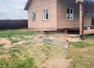 Дом на продажу, 203 м2, Химки, улица Глинки