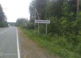 Продаю участок, 7 сот., посёлок Первомайский