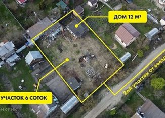 Дом на продажу, 12 м2, Московская область, СНТ Отрадное, 108
