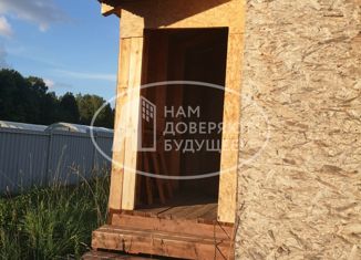 Продам дом, 54 м2, деревня Новое Мартьяново, Центральная улица