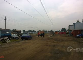 Земельный участок на продажу, 100 сот., деревня Янино-2