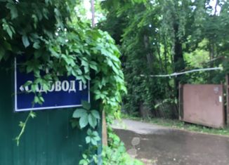 Продажа земельного участка, 12 сот., СНТ Садовод-1, СНТ Садовод-1, 136